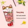 UNI CAT Ylang Ylang Hand Cream