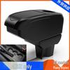 Perodua Aruz Center Armrest Box Accessory for Modification