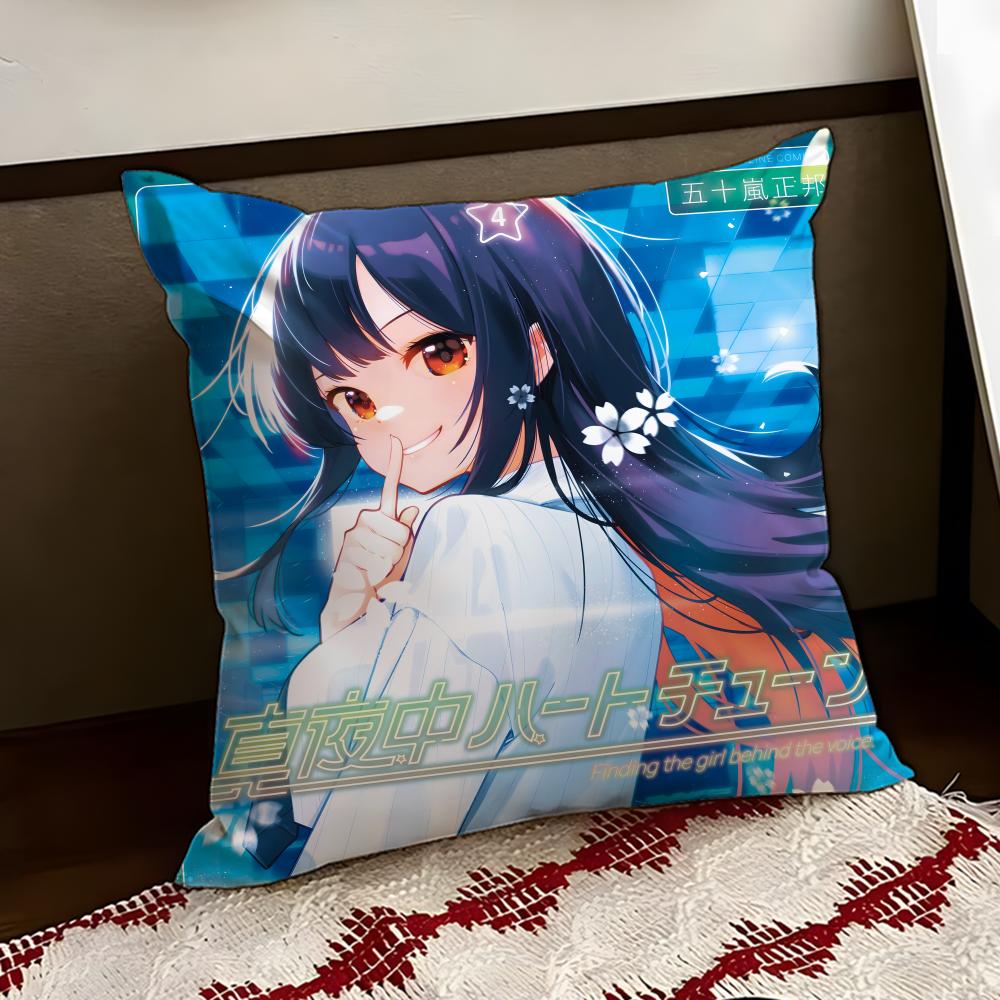 MMidnight Heart Tune anime Cushion Cover Reversible Soft Durable Pillow Cover Home Car MultiScene Use for Daily Comfort
