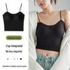 Женская рубчатая майка с нагрудными вкладышами - Летний жилет-бюстгальтер и верхняя одежда