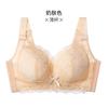 Thin breathable full cup big chest small underwear women's no steel ring chest reduction anti-sagging collection breast bra bras