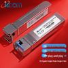 Itcom Оптический модуль SFP+ 10G одномодовый одноволоконный