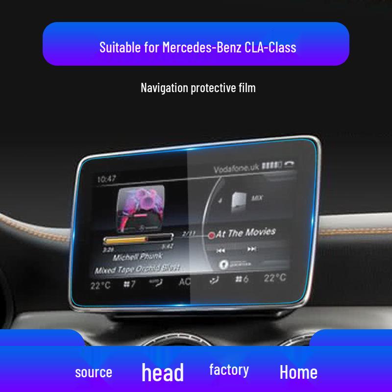 Защитная пленка для экрана навигации Mercedes-Benz CLS, CLA, CLE для 25 моделей