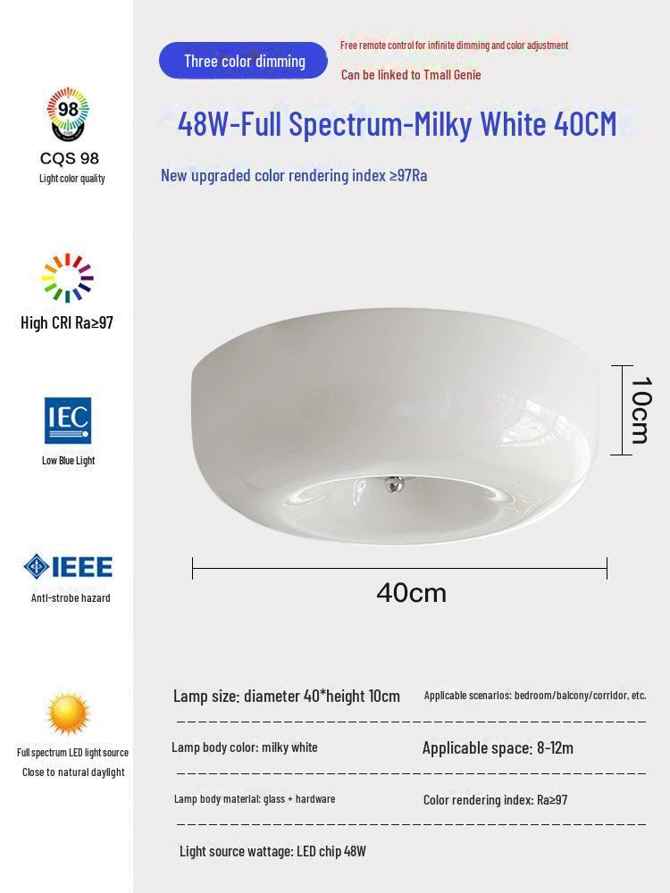 Потолочный светильник с полной защитой для глаз - в стиле французского пудинга для детских комнат и средневековых крылец