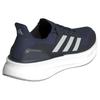 adidas Кроссовки для бега Ultraboost 5