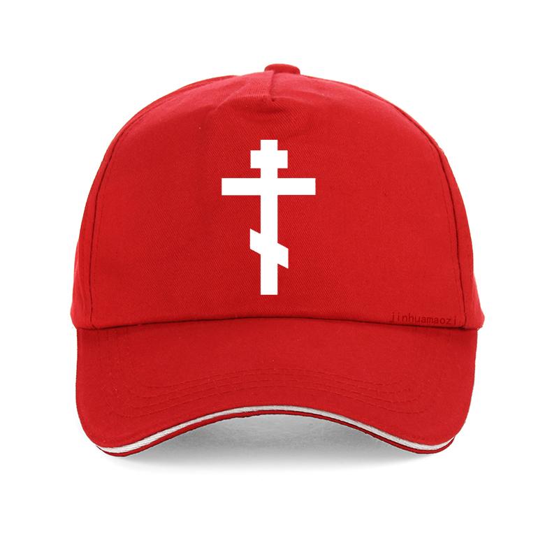 Russian Orthodox Cross Print Baseball cap Unisex Women Christian Crucifix Unisex Church Eternal Church Inspirational hat gorras