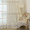 Вышитая сетчатая занавеска для окна Гостиная Спальня Балкон Светопроницаемость Готовая занавеска Европейская Современная Простота