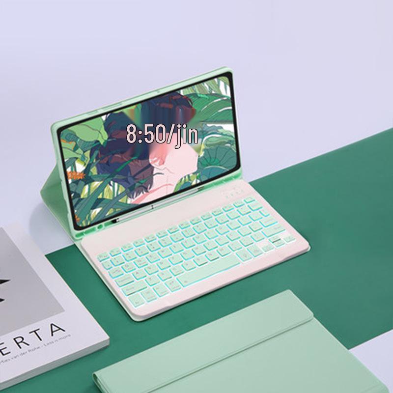 IPad Pro 11" (2018-2022 гг.) Bluetooth-клавиатура с подсветкой и защитный кожаный чехол с мышью