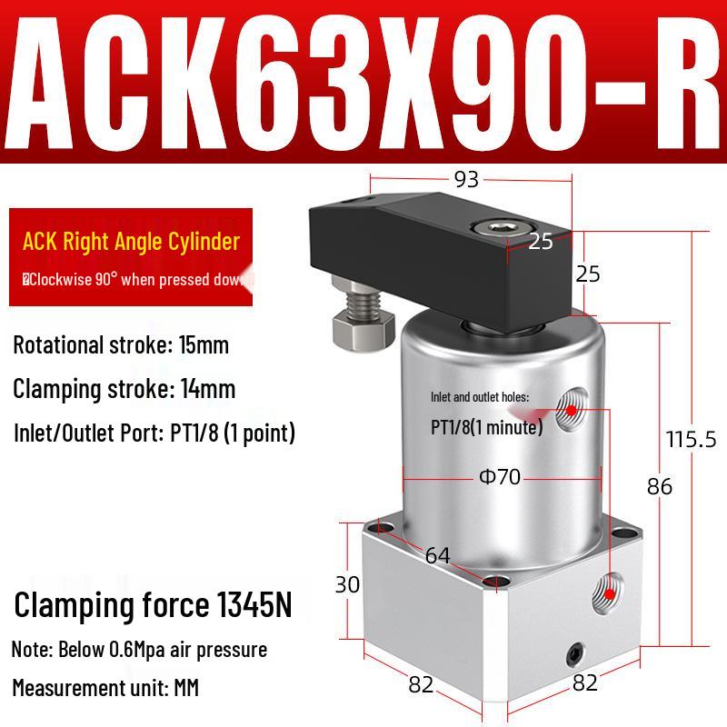 Пневмоцилиндр с поворотным зажимом 180° SRC25, Угловой пресс ACK32/40/50/63*90R/L
