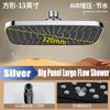 13 Inches Big Panel Supercharge Large Flow Ceiling Mounted Shower Head Set 5 Modes High Pressure Rainfall Bathroom Showerhead