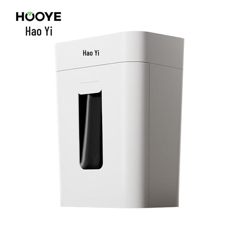 Высокозащищенный шредер HOOYE H610 на 8 листов, штепсель CN (адаптер в комплекте)