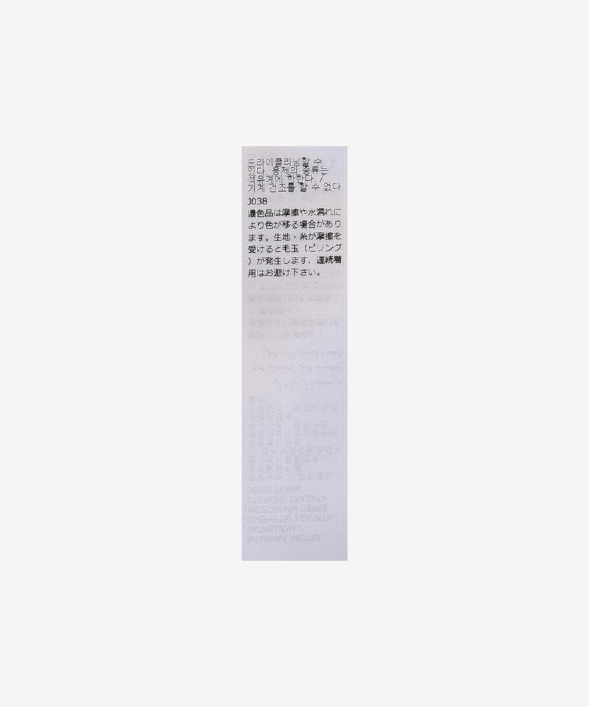 Шерстяная шапка JIL SANDER - Черная / J02Tc0003J14506001