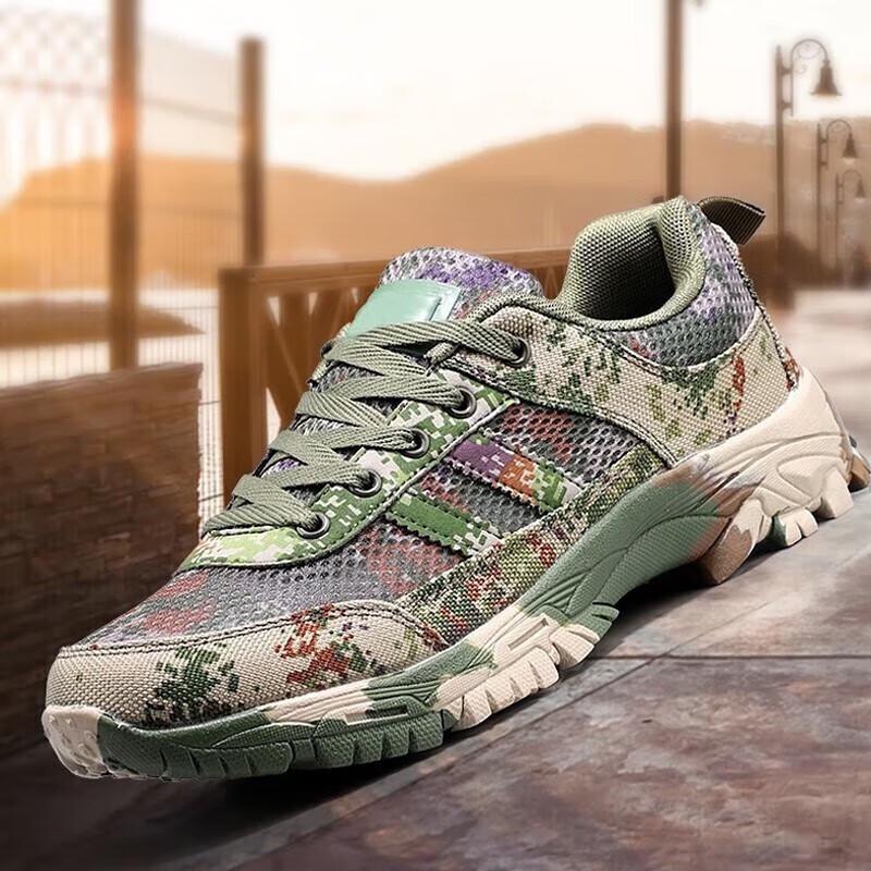 Rongyi Camouflage Outdoor Training Shoes