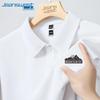 Мужская рубашка поло вафельной вязки Jeanswest