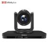 Lenovo Thinkplus 10x Optical Zoom HD PTZ Conference Camera