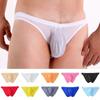 Men Low Rise Sexy Briefs Seamless Breathable Bulge Underpants Underwear
