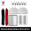 Roborock Q5 Pro+ Q8 Max Q8 Max+ Q5 Pro Робот-пылесос Аксессуары Основная щетка HEPA-фильтр Швабра Мешок для пыли Запасные части