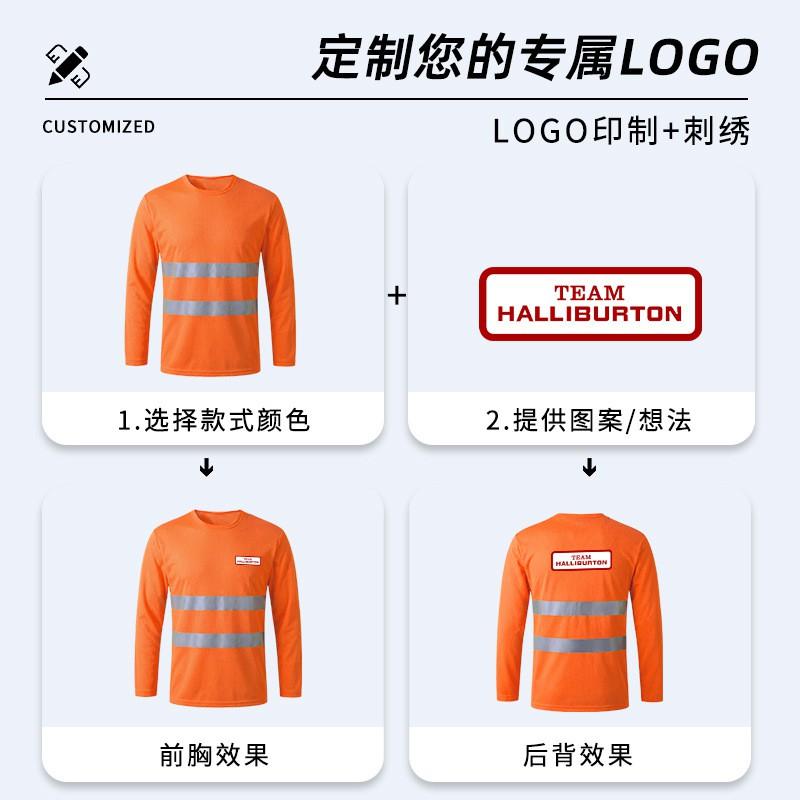 Quick Dry Long Sleeve Work Shirts High Visibility Reflective Strip T Men Workshop Mechanic Uniforms