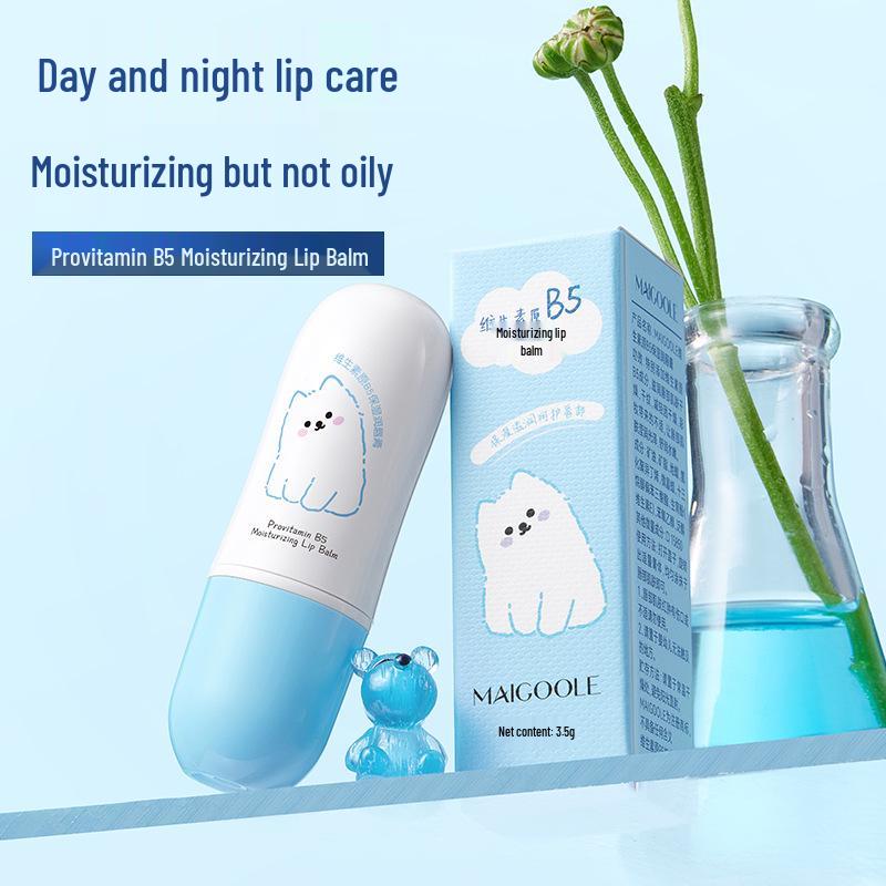 Бальзам для губ Meidailin с витамином B5: Увлажняет, Питает, Предотвращает растрескивание для младенцев и детей
