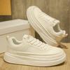 Белая мужская обувь летняя легкая дышащая повседневная обувь для скейтборда мужская белая обувь противоскользящая толстая подошва универсальная спортивная обувь