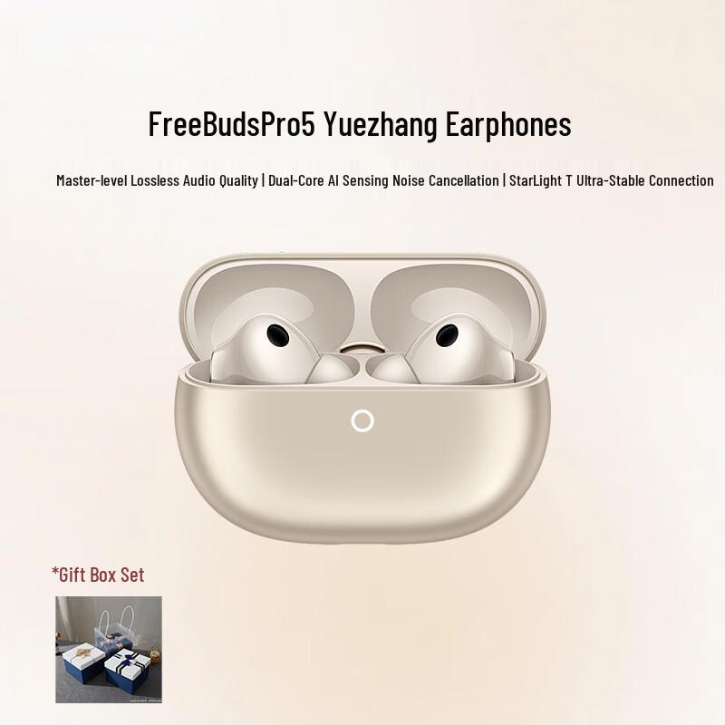 Huawei FreeBuds Pro 5 Wireless Noise-Cancelling Earbuds