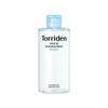 Dive-In Low Molecular Hyaluronic Acid Cleansing Water Hydrating Refreshing 400ml Daily Cleanser K-Beauty
