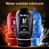 60ML Cooling Warming Lubricant Silk Sex Lubricants Anal Grease For Sex Thick Water-based Vaginal Gel
