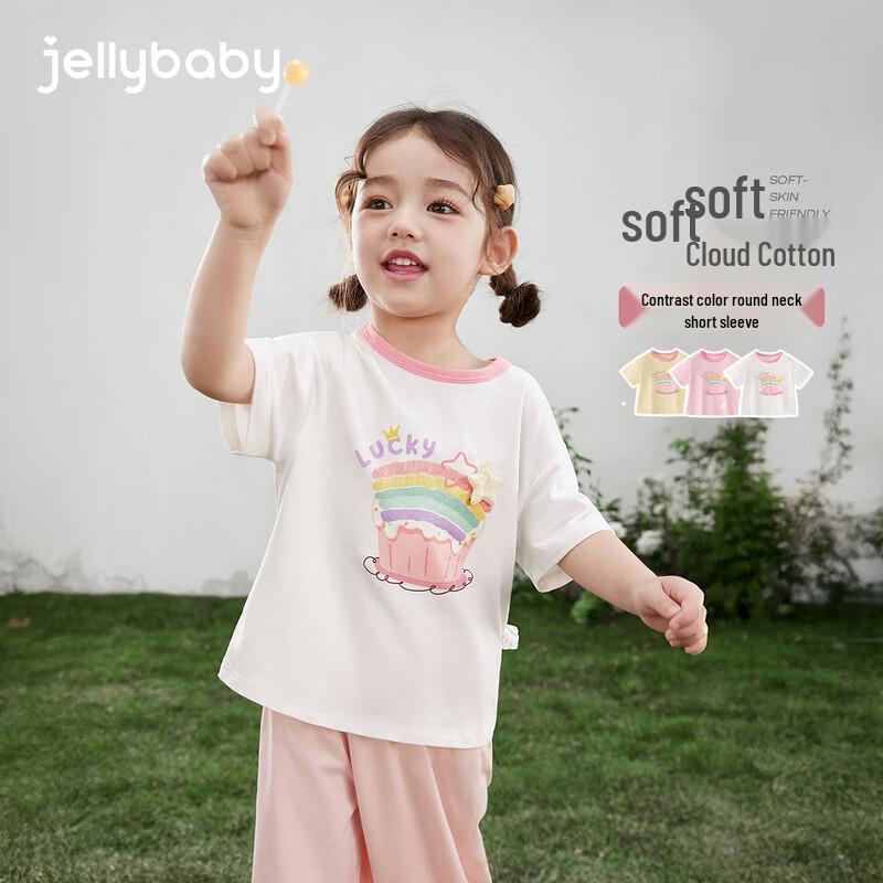 JELLYBABY Girls' Contrast Collar Short Sleeve T-Shirt