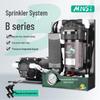 MIUS B Series Rainforest Aquascaping & Horticulture Misting Nozzles