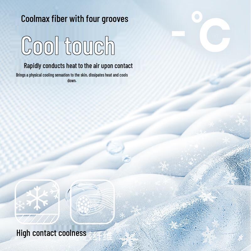 Дышащие легкие эластичные повседневные брюки CoolMax с эффектом охлаждения