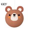 Indoor Outdoor Christmas Decor Animal Paper Lantern, Jungle Theme Party Decoration, Large 10 Inch Ornament Hanging Round Lantern for Birthday