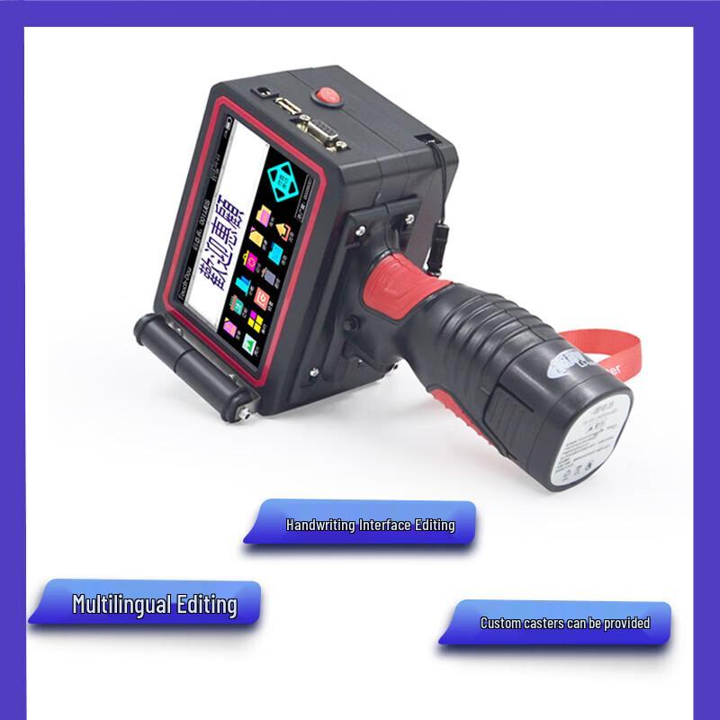 Ручной струйный принтер Baiyi Touch-X/Y