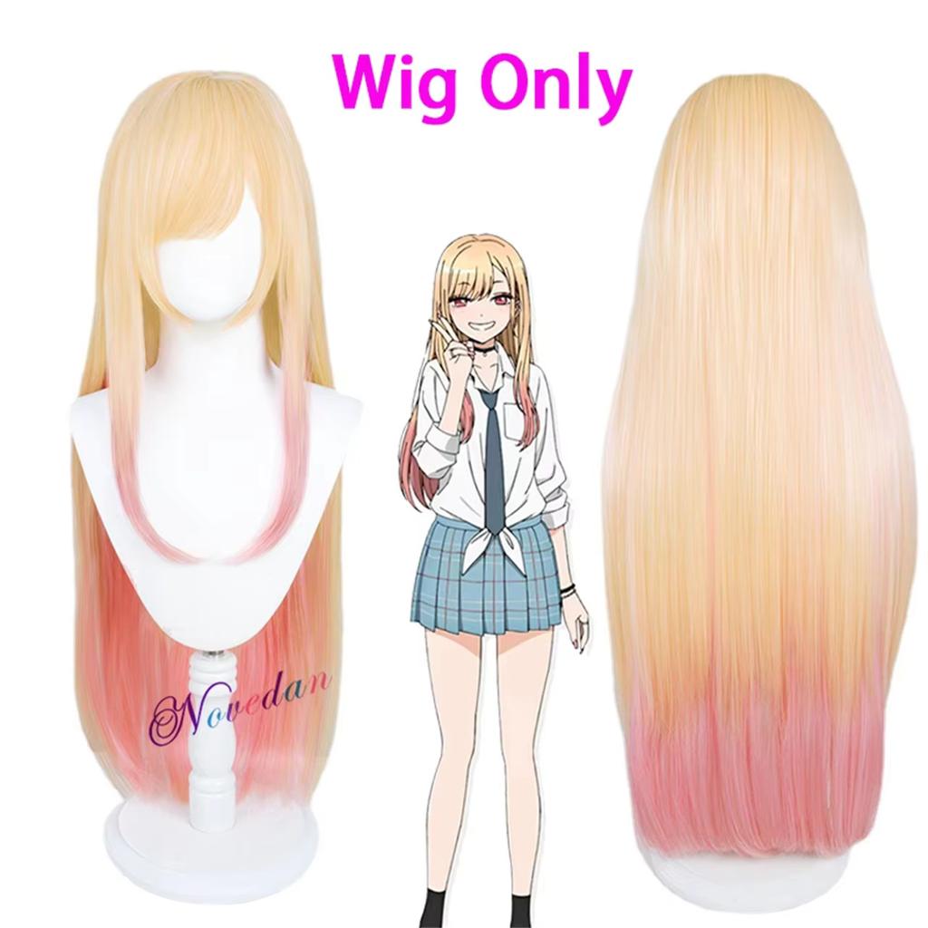 Kitagawa Marin Cosplay Anime Kitagawa Marin Cosplay Costume Dress School Uniform Wig Suit Plus Size Women
