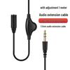 3.5mm Male To Female Audio Extension Cable with Volume Control Wheel