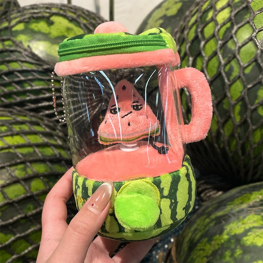 Fruit Juicer Doll Fun Drawstring Rotation Plush Toy Creative Doll Gift Fun Drawstring Rotating Plush Toy Keyring Interactive Toy