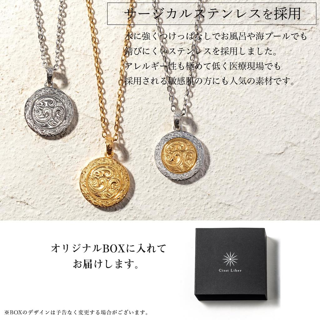 Hawaiian Jewelry Necklace Coin Medal Coin Necklace Two Tone Bicolor 20mm Pendant Brand Surgical Stainless Steel Hypoallergenic Silver Gold Gold 45cm