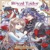Royal Tailor Clothier To the Crown Vol. 2 by Nakasane Nowaki... 9798891602724