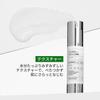 VTCOSMETICS Riedl Shot Pore Firming Skin Care Serum Введение Liquid Riedl S 100 Это (2. Товар)