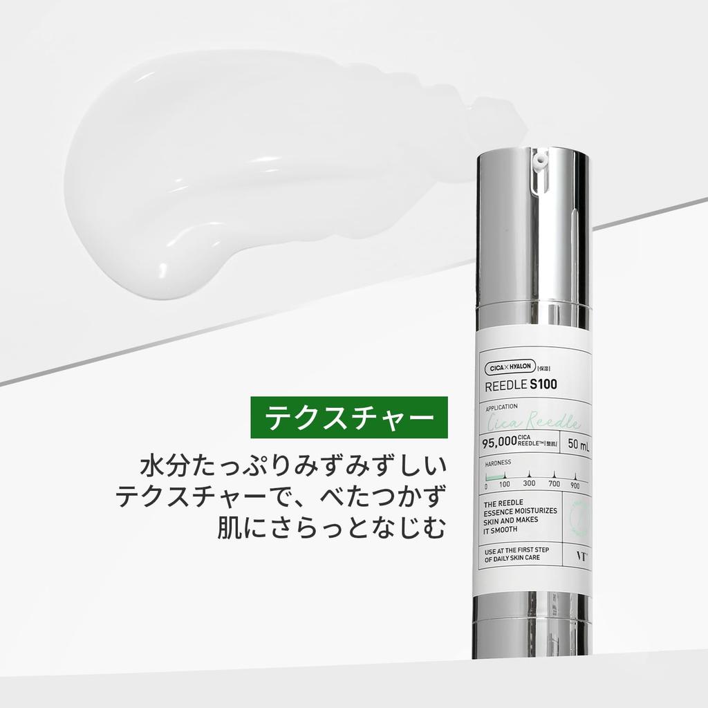 VTCOSMETICS Riedl Shot Pore Firming Skin Care Serum Введение Liquid Riedl S 100 Это (2. Товар)