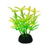 Artificial Aquarium Decorative Aquatic Plants Simulation Water Weeds Ornament Fish Tank Grass  Decoration Accessories