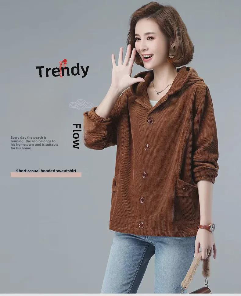Женская вельветовая куртка с капюшоном весна-осень 2025 года — тонкая, модная, для мам среднего и старшего возраста