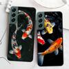 High End Ornamental Fish and Koi Carp Phone Case For Samsung Galaxy S22 S25 Ultra S21 S10 Plus S26 Edge S20 S23 S24 FE Cover