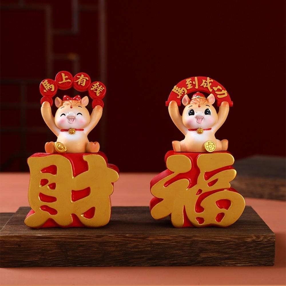 Year of The Horse 2026 Horse Year Mascot Resin Horse Statue Horse Figures Ornament  Table Desk