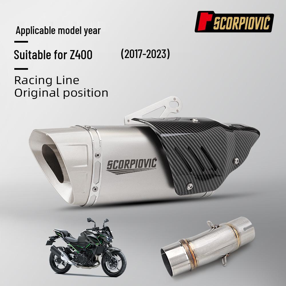 Глушитель выхлопной системы из нержавеющей стали для Z400 (2017-2023)