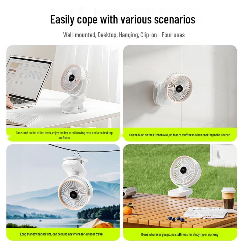 CangHua 3-in-1 Rechargeable USB Auto-Oscillating Desk Fan