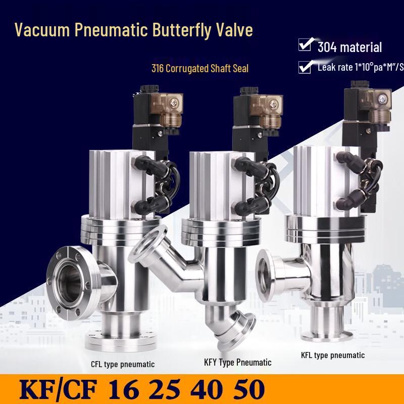 Diannan Stainless Steel Pneumatic High Vacuum Gate Valve