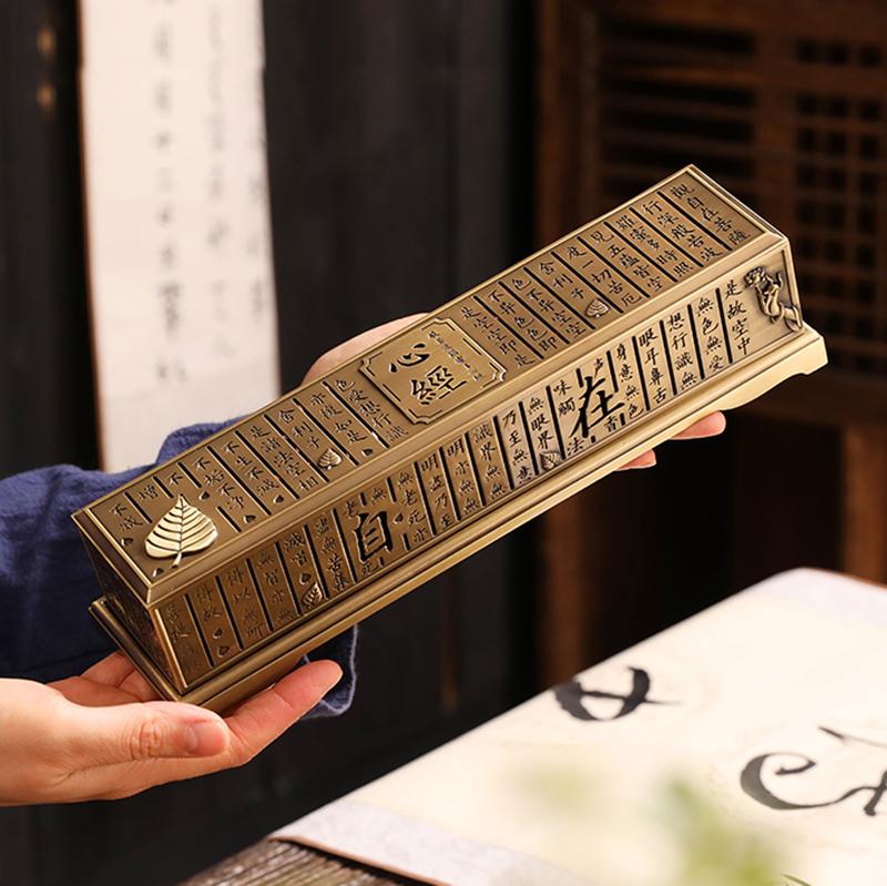 Y Zen Alloy Incense Burner Line Incense Sticks Holder Big Size Prajna Paramita Heart Sutra Metal Censer Sandalwood Incense Base