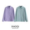 Fashion Style 2024 Summer New Arrival Women's Temperament Wild Loose French Style Normcore Intellectual Commute Style Linen Shirt
