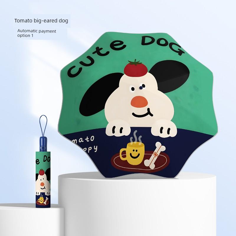 [Fully Automatic, Safe, Anti-Puncture, Anti-Rebound] Rounded Corner Folding Umbrella for Boys and Girls, Enlarged for Elementary School Students