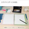 KOKUYO Campus Loose Leaf Easy to Write B5 Plain 150 Sheets No-837WFN